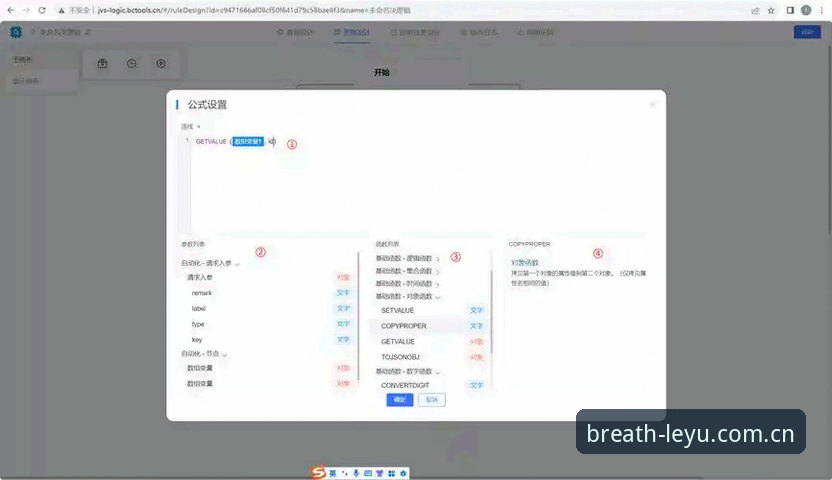 乐鱼客户端哪个好 乐鱼客户端选择实用指南:从界面引擎到赛事数据的匹配逻辑