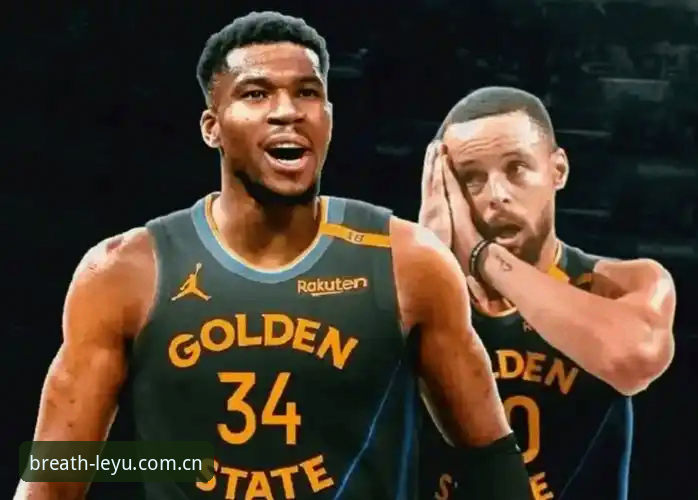 从字母哥转会传闻看NBA交易攻略：如何用乐鱼客户端实时追踪这场东部权谋大戏