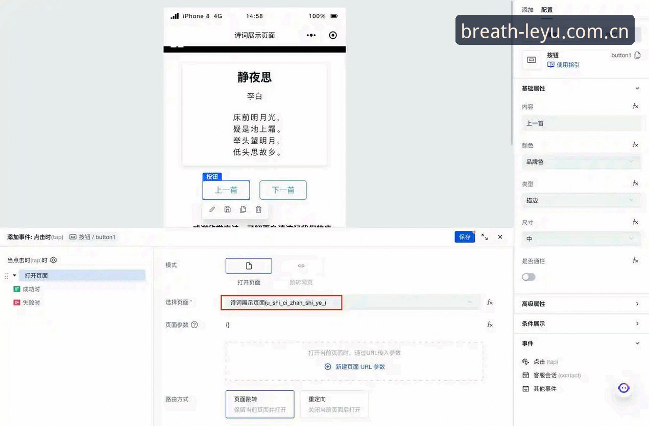 为什么说乐鱼界面优化不是“改改颜色”那么简单？