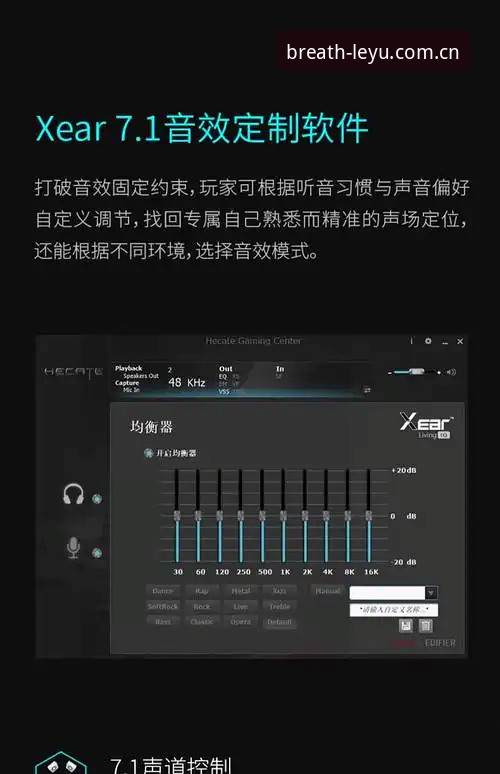 乐鱼数据浏览功能详解：从呼吸感界面到实时赛事体验