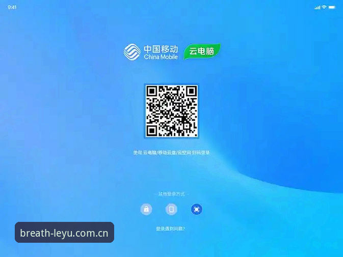乐鱼客户端功能详解完整指南