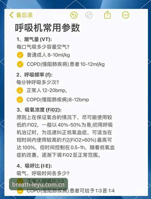 揭秘乐鱼呼吸感界面：EPY2版本让数据“活”起来的3个设计技巧