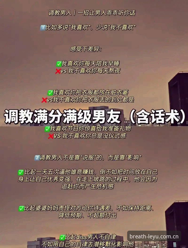乐鱼呼吸感技术教程：高手都这么调教界面，延迟降低40%的秘密